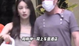 娱乐圈内瓜爆料,揭秘明星背后的惊人真相！