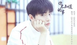 李易峰和李沁最新爆料,揭秘幕后故事与情感纠葛