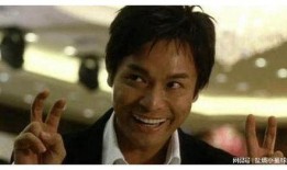 憨夫成龙在线观看,笑破银幕，逆袭人生